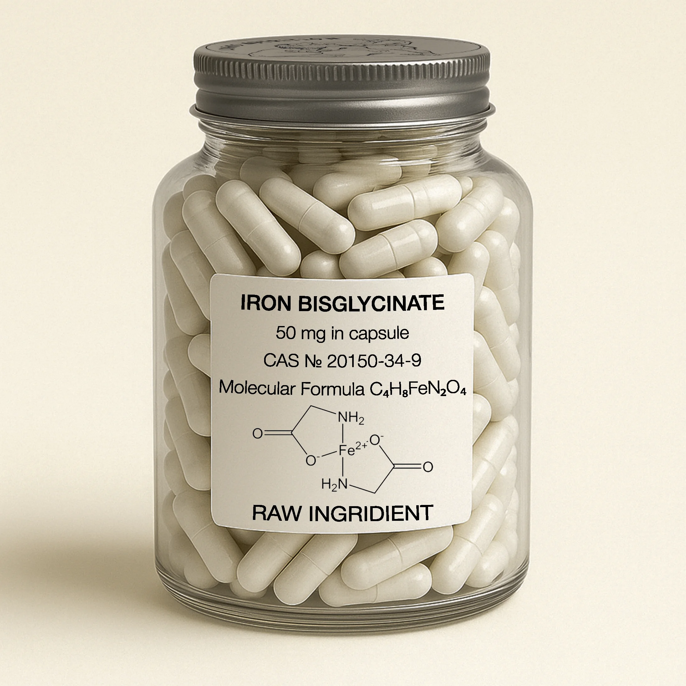 Заліза Гліцинат 50 мг